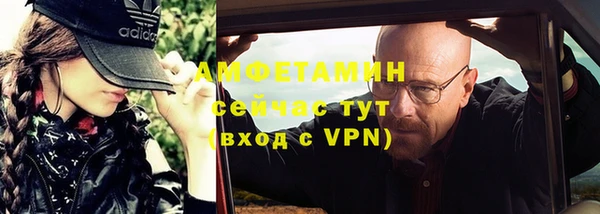 гашишное масло Остров