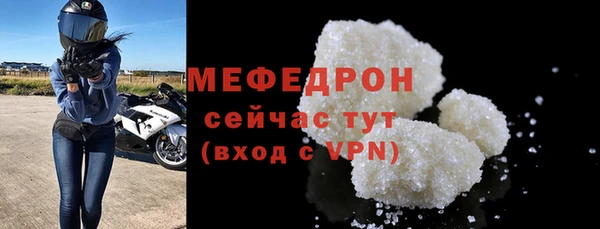 гашишное масло Остров