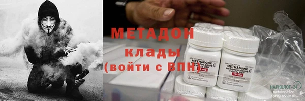 гашишное масло Остров