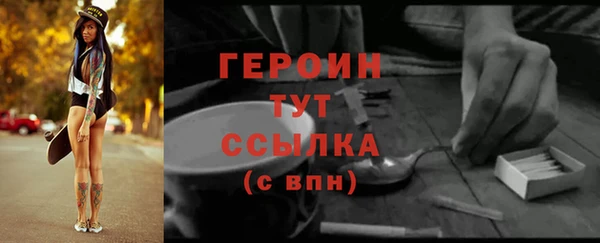 гашишное масло Остров