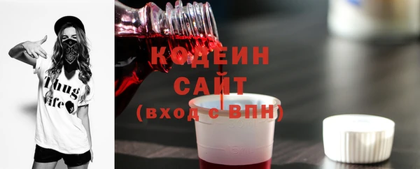 гашишное масло Остров
