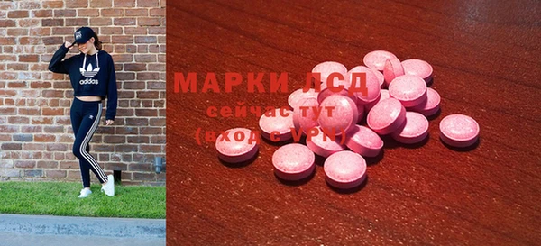 гашишное масло Остров
