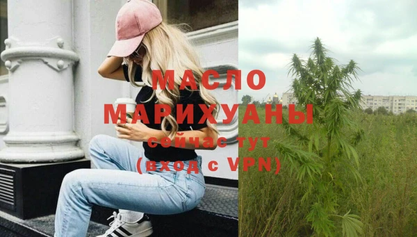 гашишное масло Остров