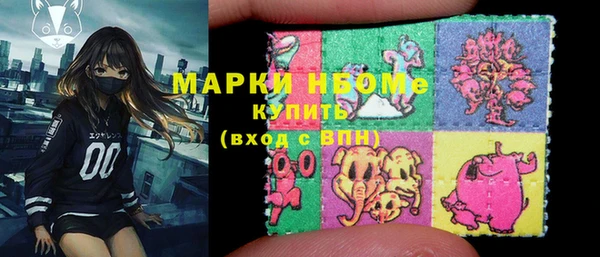 гашишное масло Остров