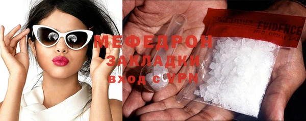 гашишное масло Остров