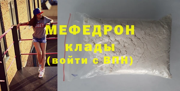 гашишное масло Остров